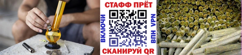 Галлюциногенные грибы Ершов