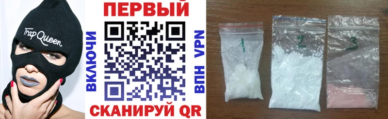 Купить  Ершов  Amphetamine Premium 