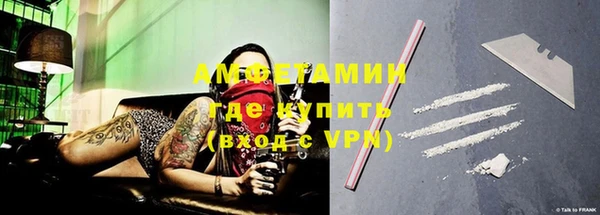 наркотики Дмитриев