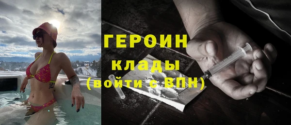наркотики Дмитриев