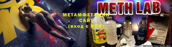 наркотики Дмитриев