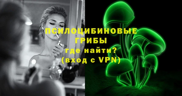 мефедрон мука Дмитровск