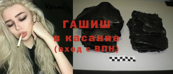 наркотики Дмитриев