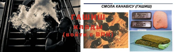 герыч Дмитров