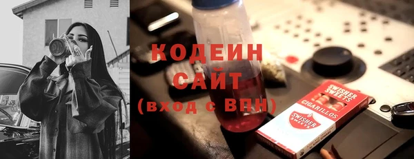 наркотики Дмитриев