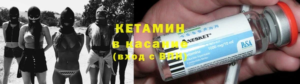 мефедрон мука Дмитровск