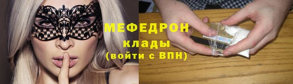 герыч Дмитров
