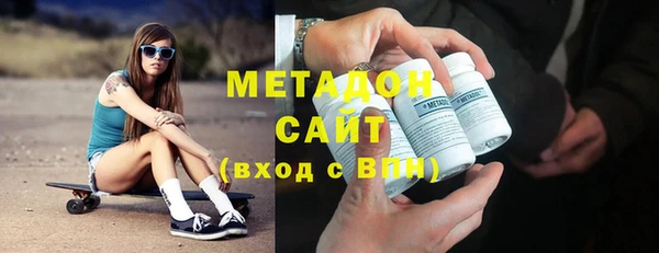 герыч Дмитров