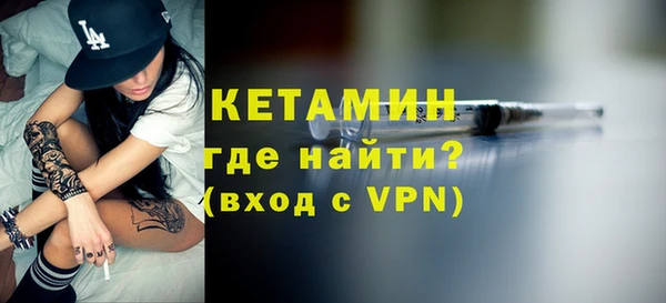 наркотики Дмитриев
