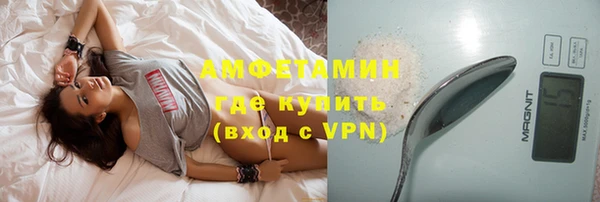 наркотики Дмитриев