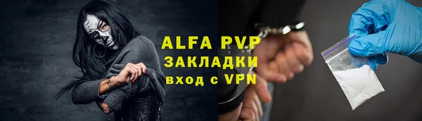 герыч Дмитров
