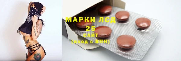 герыч Дмитров