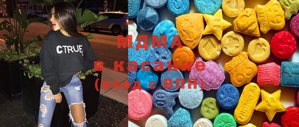 мефедрон мука Дмитровск