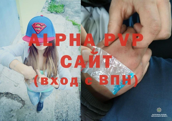 герыч Дмитров