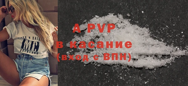герыч Дмитров
