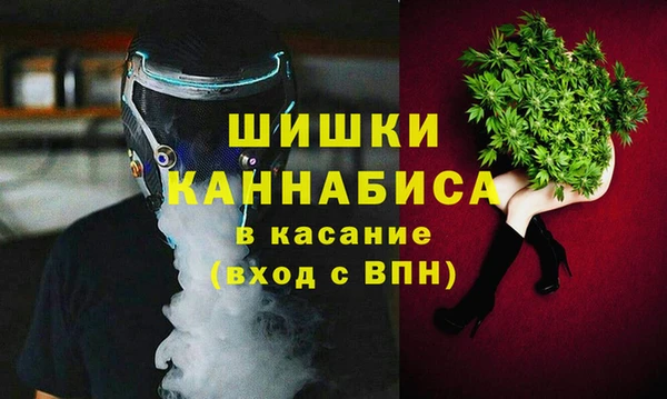 наркотики Дмитриев