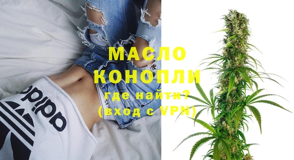 герыч Дмитров