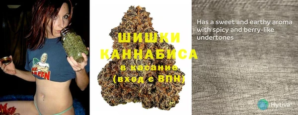 наркотики Дмитриев