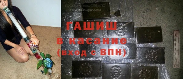 мефедрон мука Дмитровск
