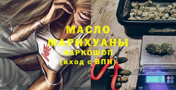 наркотики Дмитриев