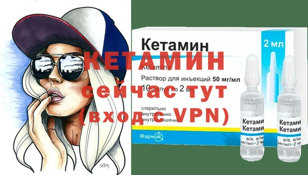 мефедрон мука Дмитровск