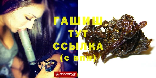 наркотики Дмитриев