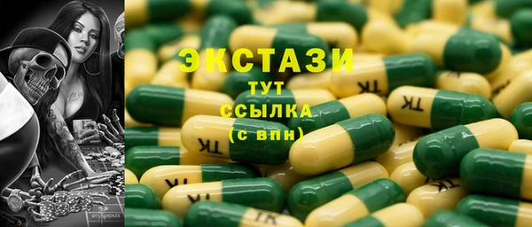 герыч Дмитров
