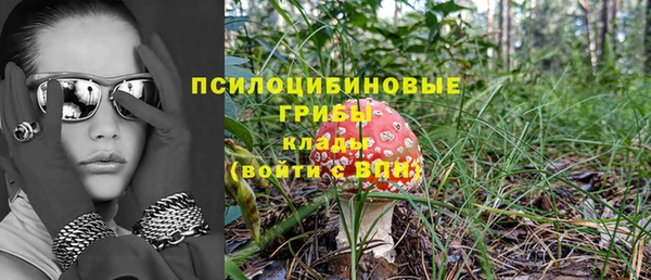 мефедрон мука Дмитровск