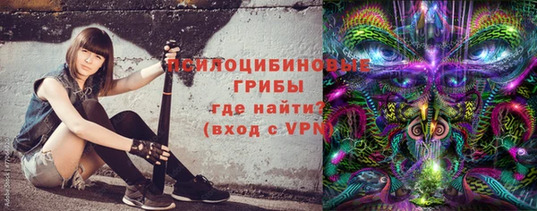 мефедрон мука Дмитровск