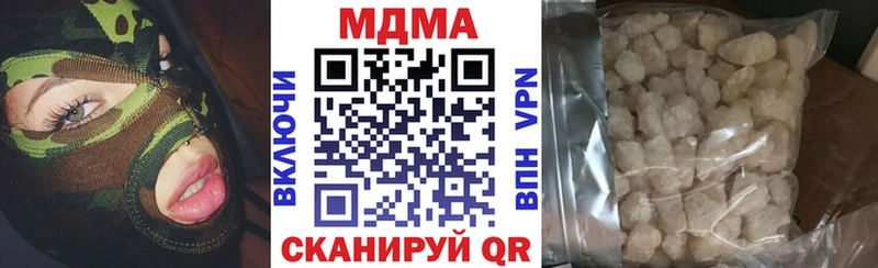 Купить где  Ершов  МДМА VHQ 